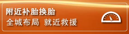 二连浩特附近疏通管道电话