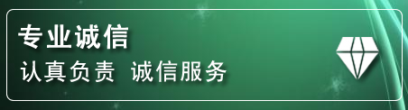 二连浩特化粪池清理电话